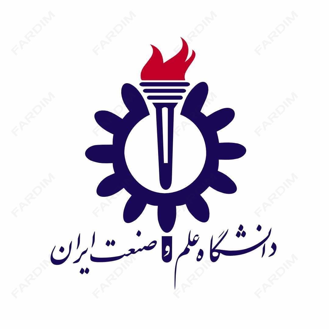 دانشگاه علم و صنعت ایران